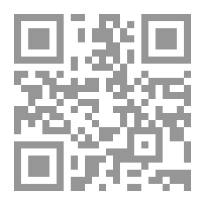 Qr Code كلمات في النقد والسياسة