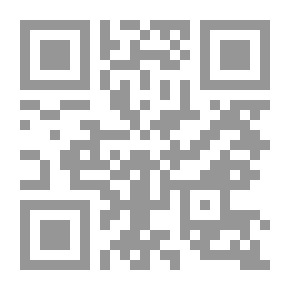 Qr Code كيف ترضع من الذئبة