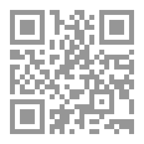 Qr Code فلاش #81: سر رحلة الموت