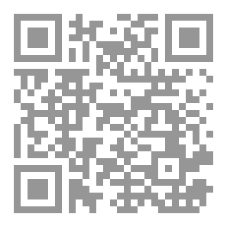 Qr Code ضمير زينو