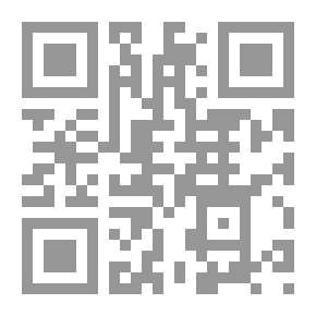 Qr Code تصريح بضياع