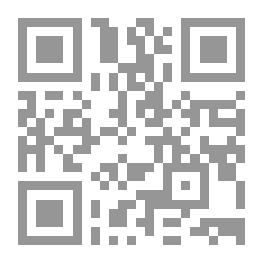 Qr Code د. سلمان العودة خلال عشرين عاما