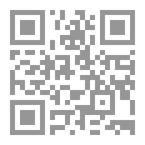 Qr Code إدارة المنظومة التسويقية
