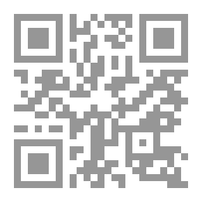 Qr Code عدادات كهربائية