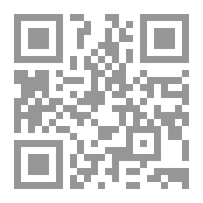 Qr Code الاتفاقيات الجماعية للعمل في التشريع الجزائري والمقارن
