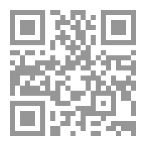 Qr Code Need Christina