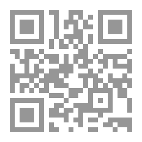 Qr Code التنمية المستدامة والتخطيط المكاني