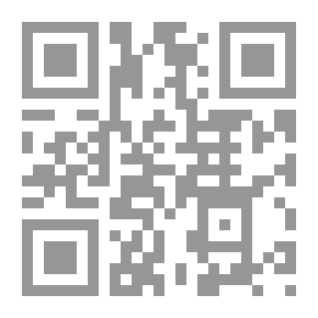 Qr Code الحضارة الإسلامية - دراسة في تاريخ العلوم الإسلامية