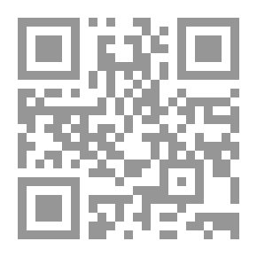 Qr Code إلزامية العقد