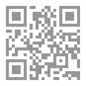 Qr Code شرح سفر الرؤيا: كلمة كلمة