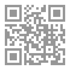 Qr Code Partners In Crime