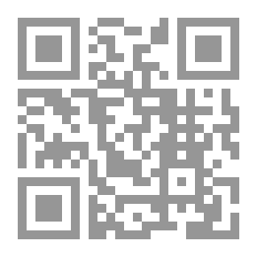 Qr Code الإدارة التعليمية والإشراف التربوي