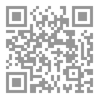 Qr Code ثريا انظري