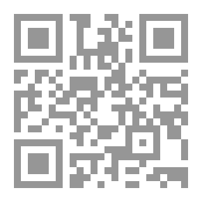 Qr Code حريم في حياة الزعيم سعد