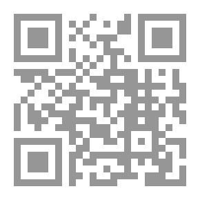Qr Code مجلة البشرى العدد 133