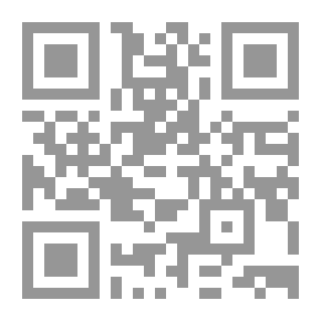 Qr Code Legality Of Criminal Evidence Base (Comparative Study)