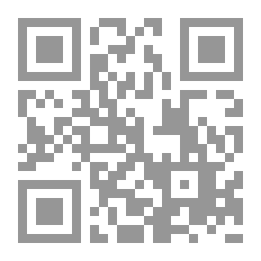 Qr Code القضاء المصري بين الاستقلال والاحتواء