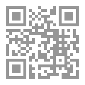 Qr Code باسم الشعب