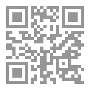 Qr Code الكيمياء العملية غير العضوية - التحليل النوعي