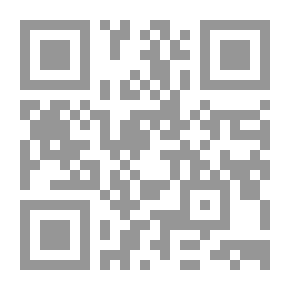 Qr Code Treasures Of The Qur'an