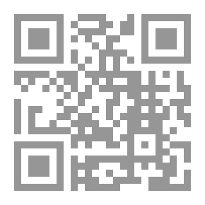 Qr Code قائمة الجيش والدليل