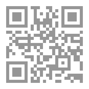 Qr Code نهاية فرعون