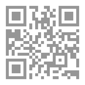 Qr Code The Ethical Way