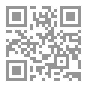 Qr Code ذهب مع الريح