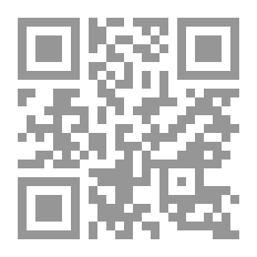 Qr Code Whiffs