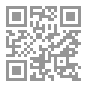 Qr Code موقع الاقتصاد العربي في عصر التكتلات الإقليمية