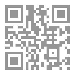Qr Code The Holding Company: In The Public Business Sector Law