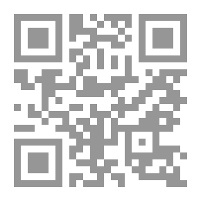 Qr Code أثينا الهلنستية ؛ مقال تاريخي