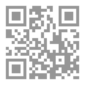 Qr Code الموسوعة الكبرى عن فاطمة الزهراء المجلد الثاني - من ولادتها إلى زواجها