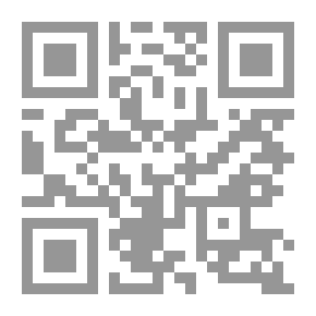 Qr Code Being And Existing
