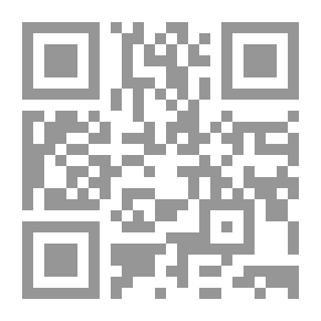 Qr Code Human Resource Development