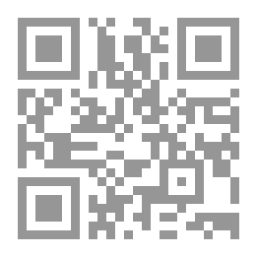 Qr Code Blood Brothers - Part 1