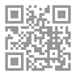 Qr Code English-French-Arabic Physics Dictionary