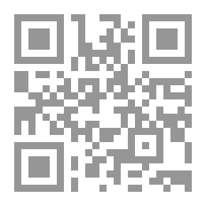 Qr Code التقويم النفسي