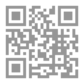 Qr Code Nationalism In The Arab Region..Reality And Future