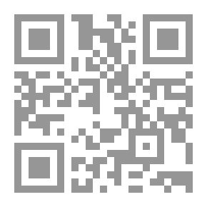 Qr Code مدار الحب