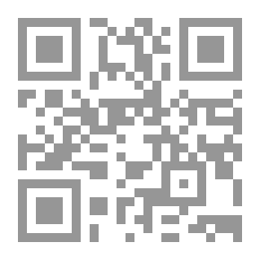 Qr Code 7 أيام
