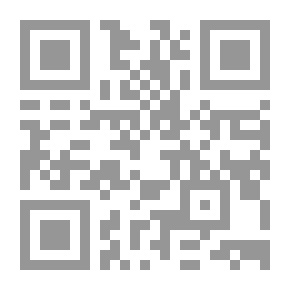 Qr Code المستوى الثالث