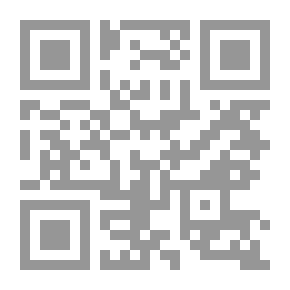 Qr Code الإعلام بفتاوى أئمة الإسلام حول مولده عليه الصلاة والسلام