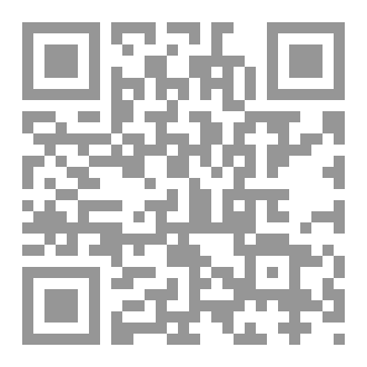 Qr Code فلسطين تنزف