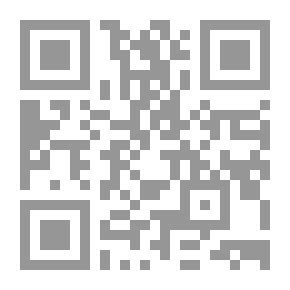 Qr Code The Design Of Mine Structures