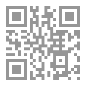 Qr Code وقائع التنفيذ ج1