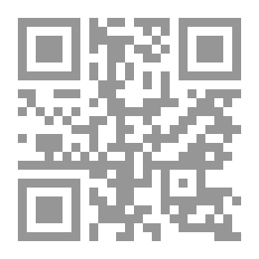 Qr Code lédification dans les états des morts et les événements de lau-delà