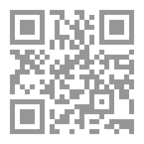 Qr Code تخطيط التعليم واقتصادياته