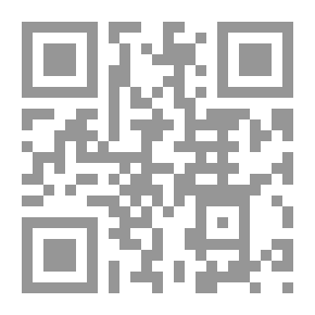 Qr Code بيان أحوال الناس يوم القيامة ويليه (الفتن والبلايا والمحن والرزايا) لونان