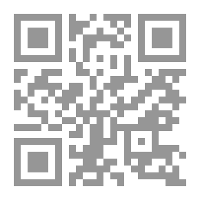 Qr Code La Boîte à merveilles